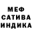 Амфетамин Premium Kulbakin