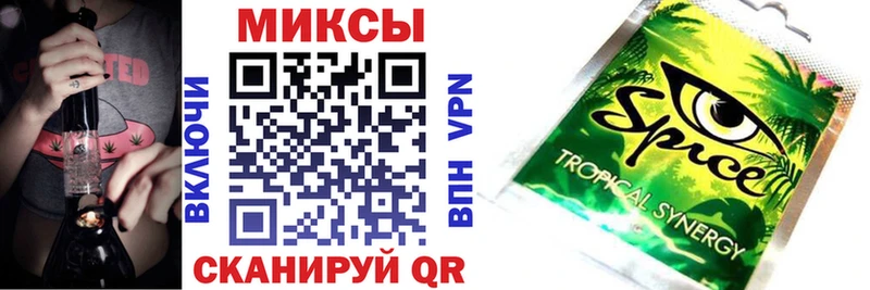 где купить наркотик  Алупка  Бутират жидкий экстази 