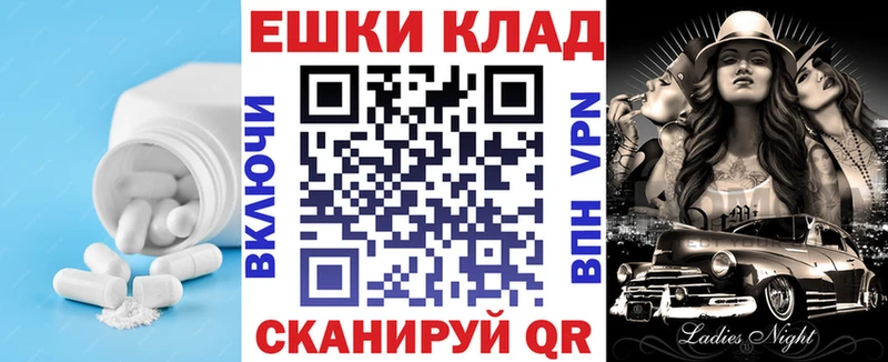 OMG tor  Алупка  ЭКСТАЗИ диски  что такое наркотик 
