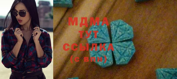 соль курить ск Алексин