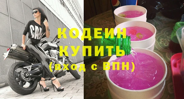 мескалин Алзамай