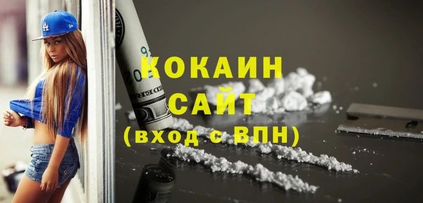 мескалин Алзамай