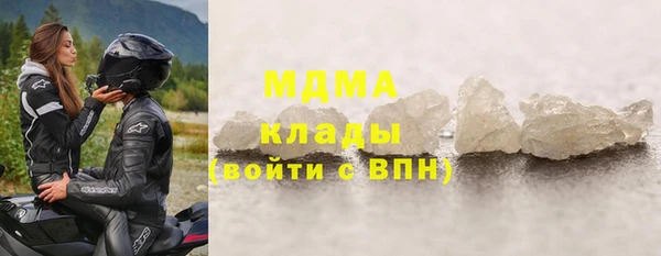 соль курить ск Алексин