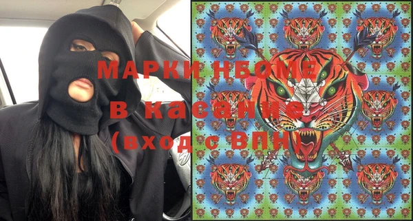 мескалин Алзамай
