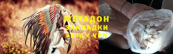 соль курить ск Алексин