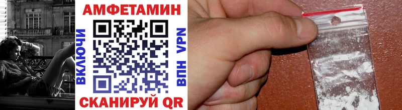 Первитин винт Алупка